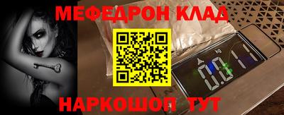 дистиллят марихуана Кунгур