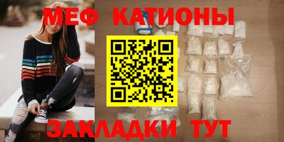 2c-b Кумертау