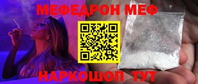 амфетамин Туймазы