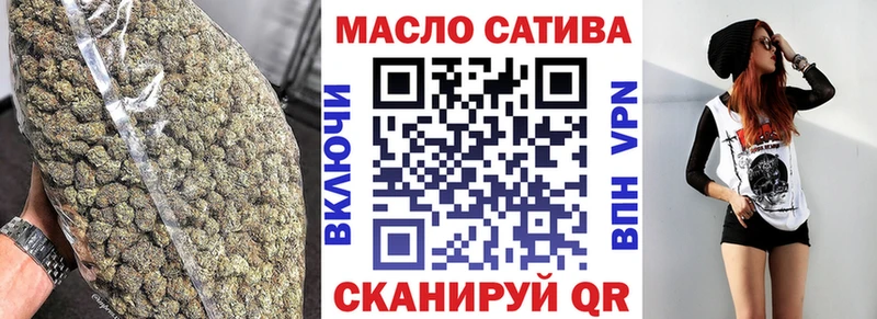 купить   Кохма  ТГК гашишное масло 